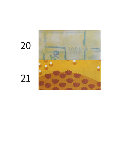  מסכות אקולוגיות